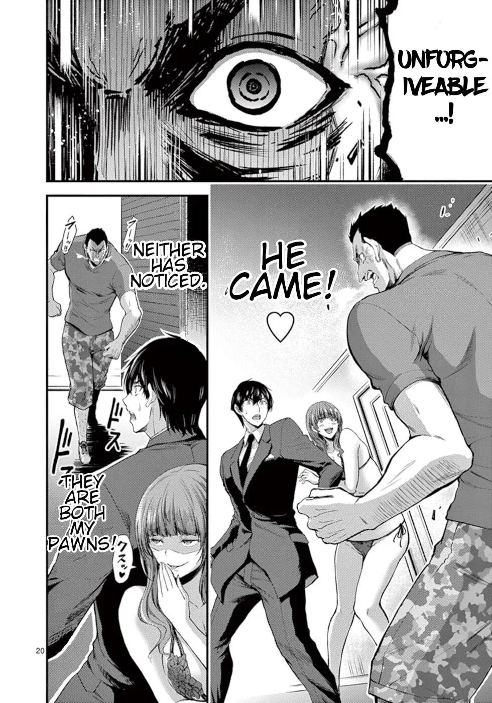Read Poison Cherry chapter 14 image 19 on Lezhin