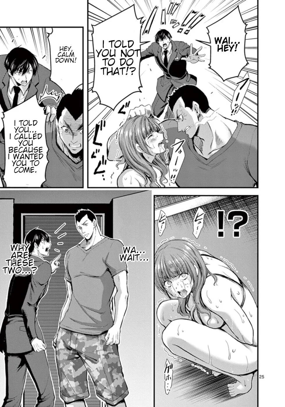 Read Poison Cherry chapter 14 image 24 on Lezhin