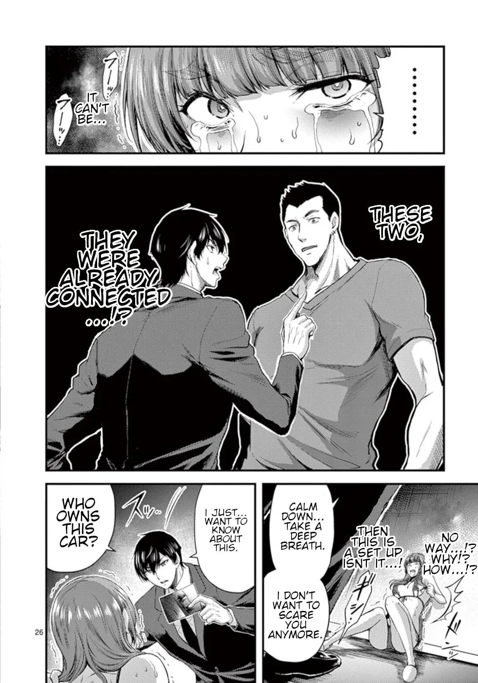 Read Poison Cherry chapter 14 image 25 on Lezhin