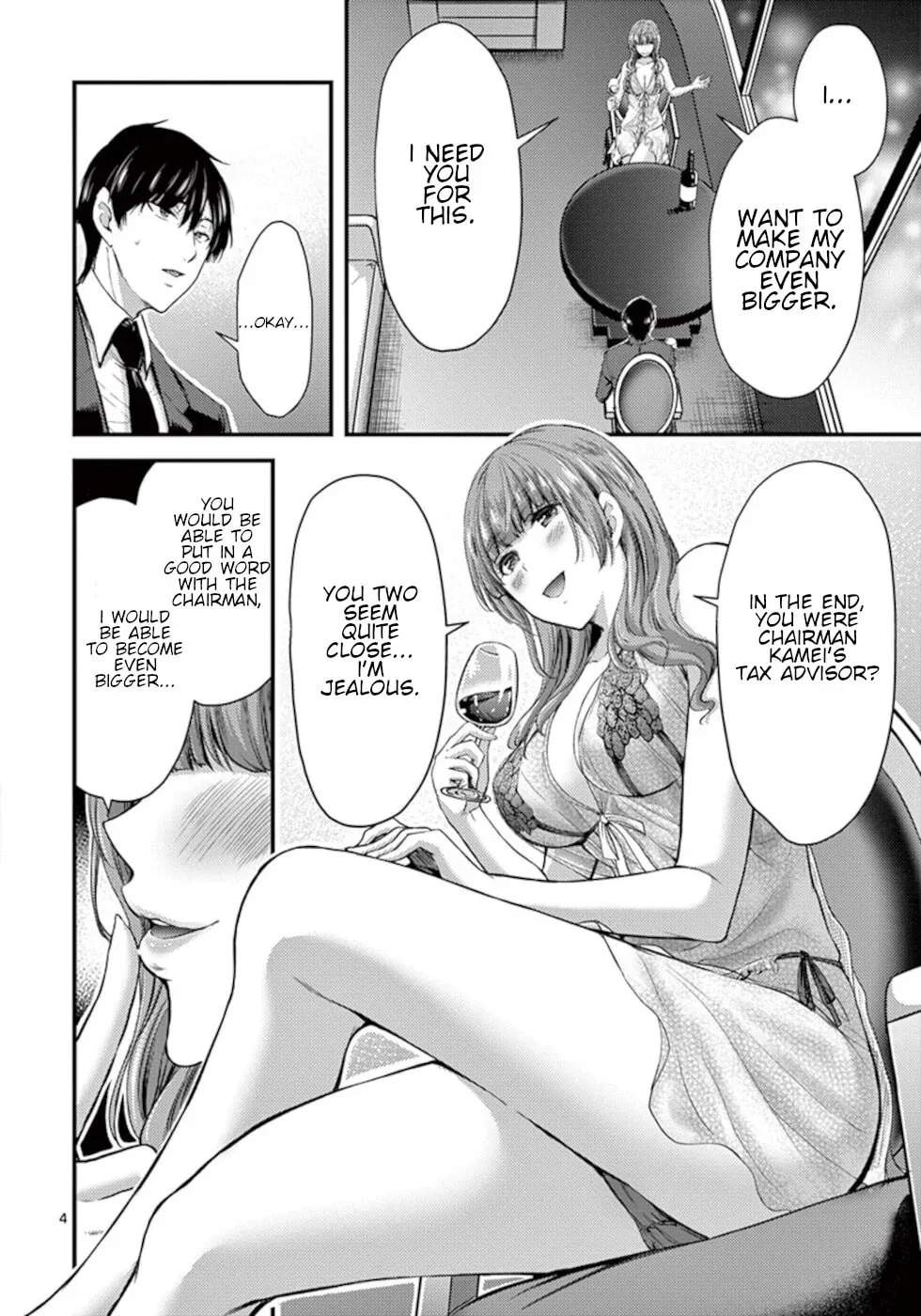 Read Poison Cherry chapter 14 image 3 on Lezhin
