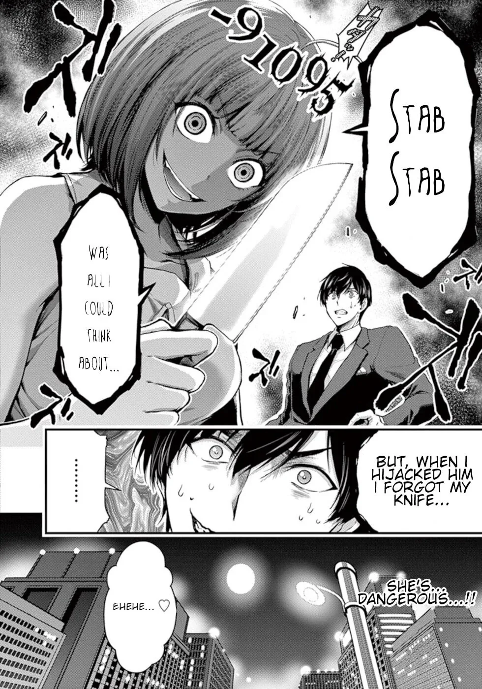 Read Poison Cherry chapter 14 image 31 on Lezhin