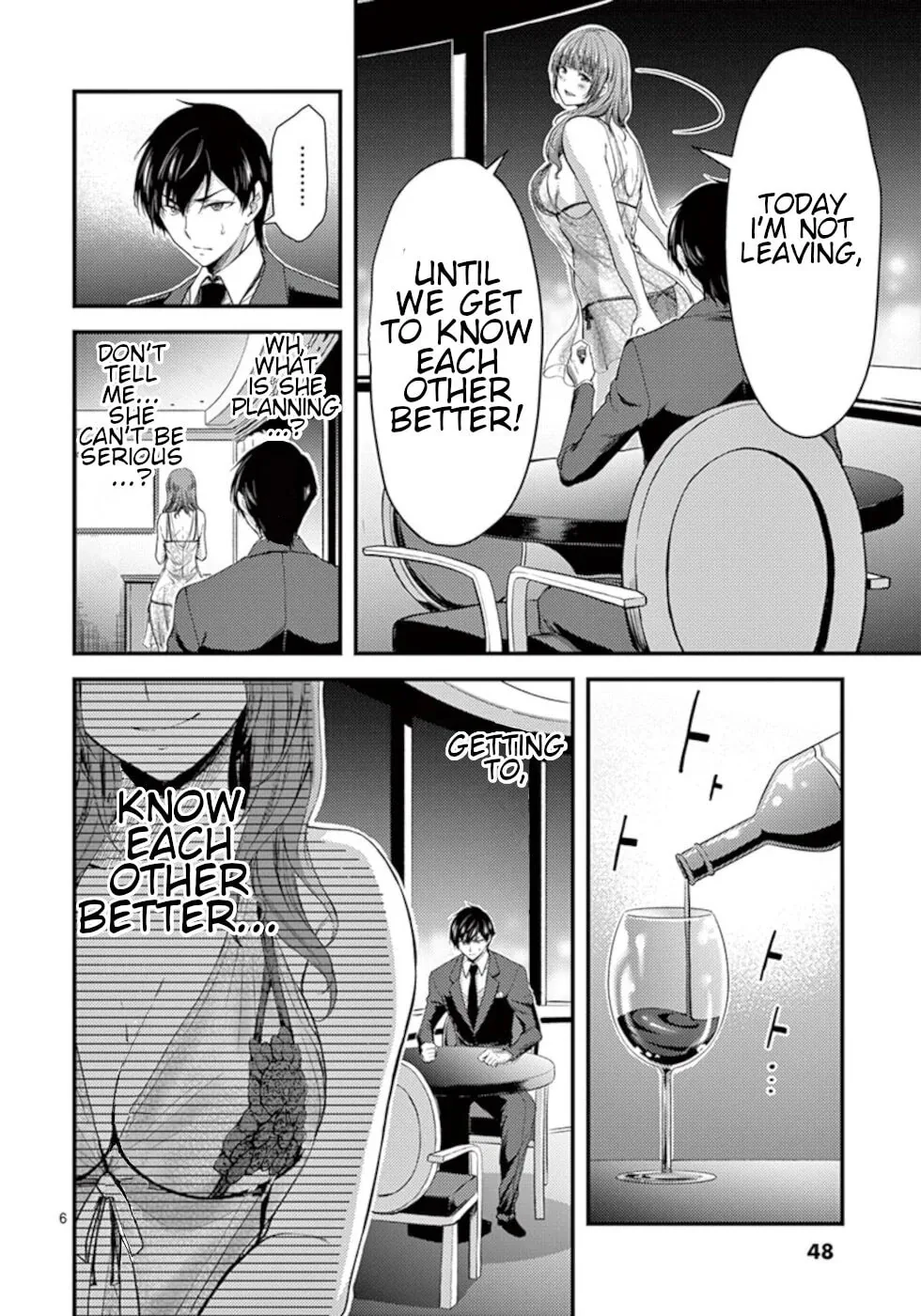 Read Poison Cherry chapter 14 image 5 on Lezhin
