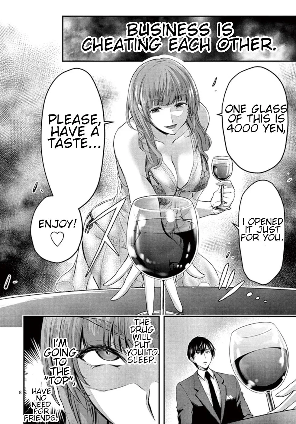 Read Poison Cherry chapter 14 image 7 on Lezhin