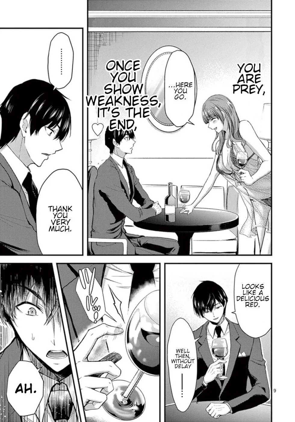 Read Poison Cherry chapter 14 image 8 on Lezhin