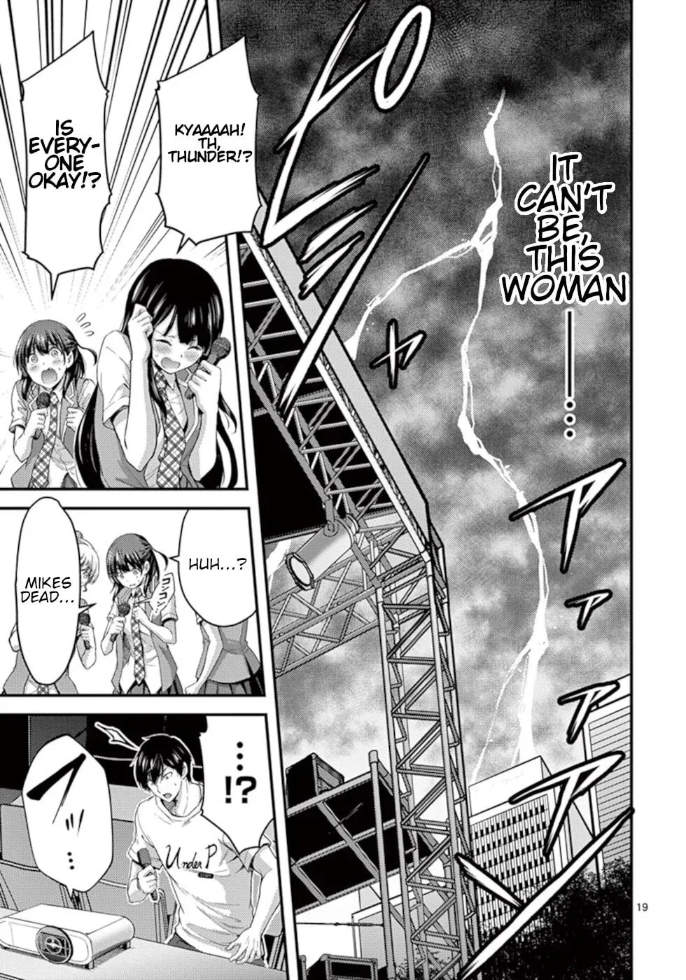 Read Poison Cherry chapter 15 image 18 on Lezhin