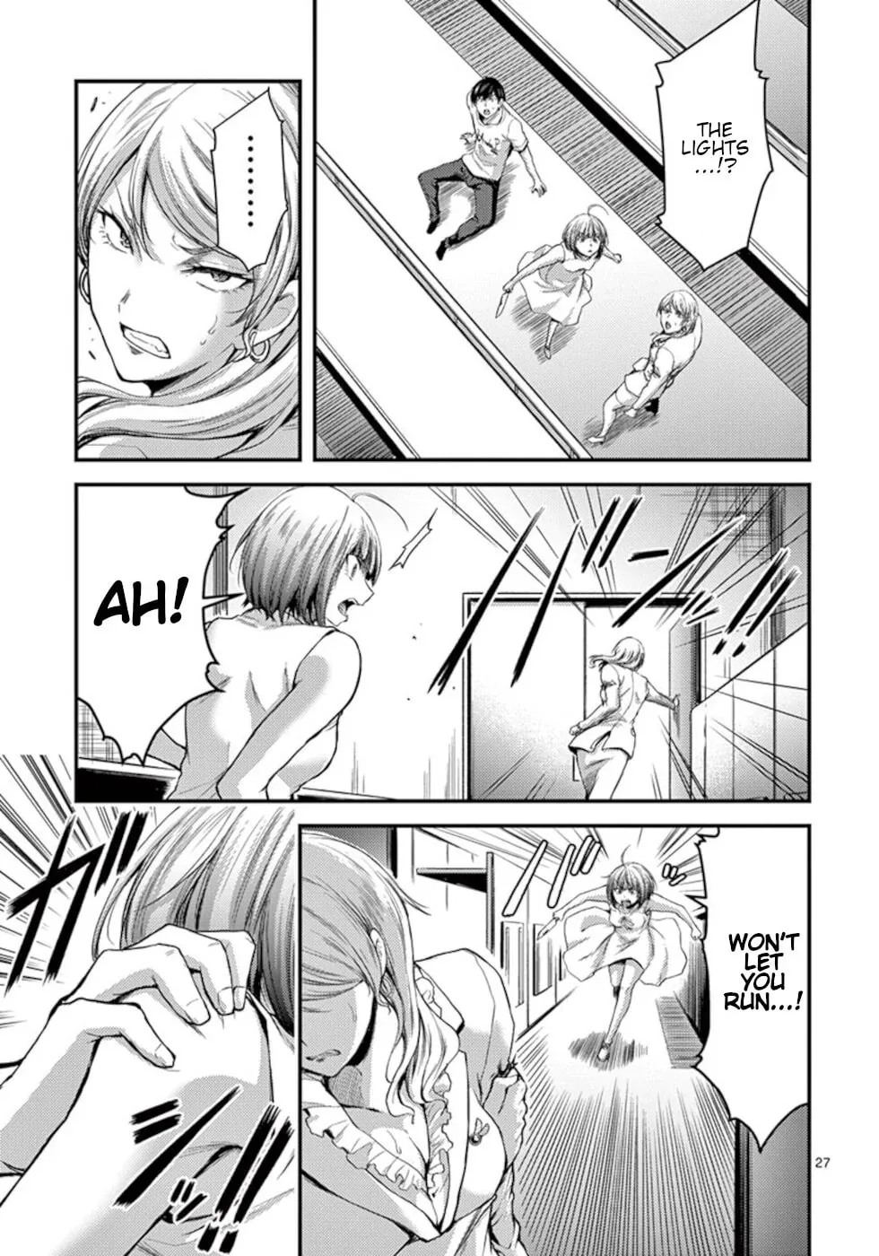 Read Poison Cherry chapter 15 image 26 on Lezhin