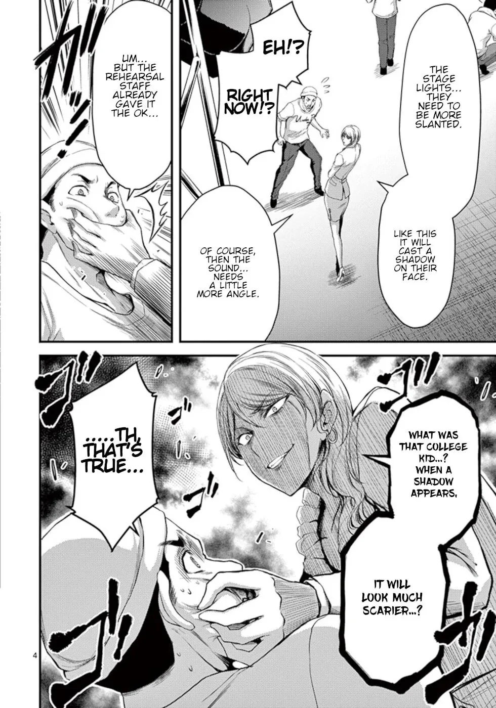 Read Poison Cherry chapter 15 image 3 on Lezhin