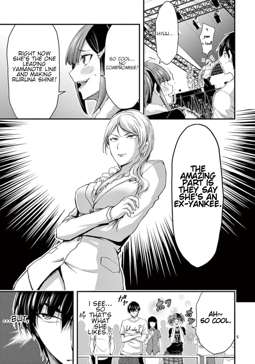 Read Poison Cherry chapter 15 image 4 on Lezhin