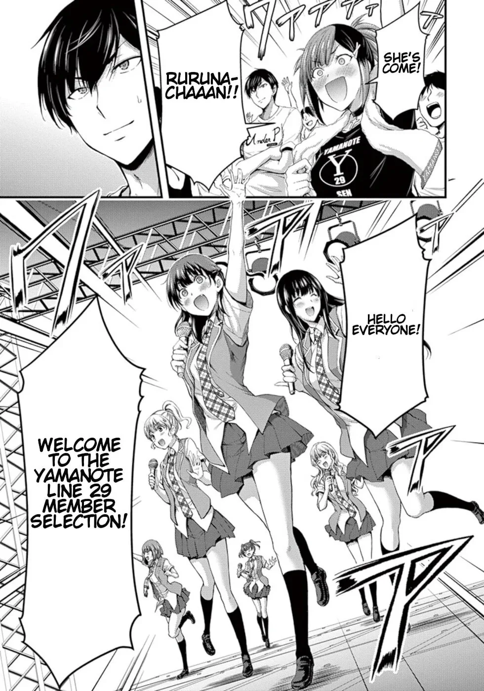 Read Poison Cherry chapter 15 image 6 on Lezhin
