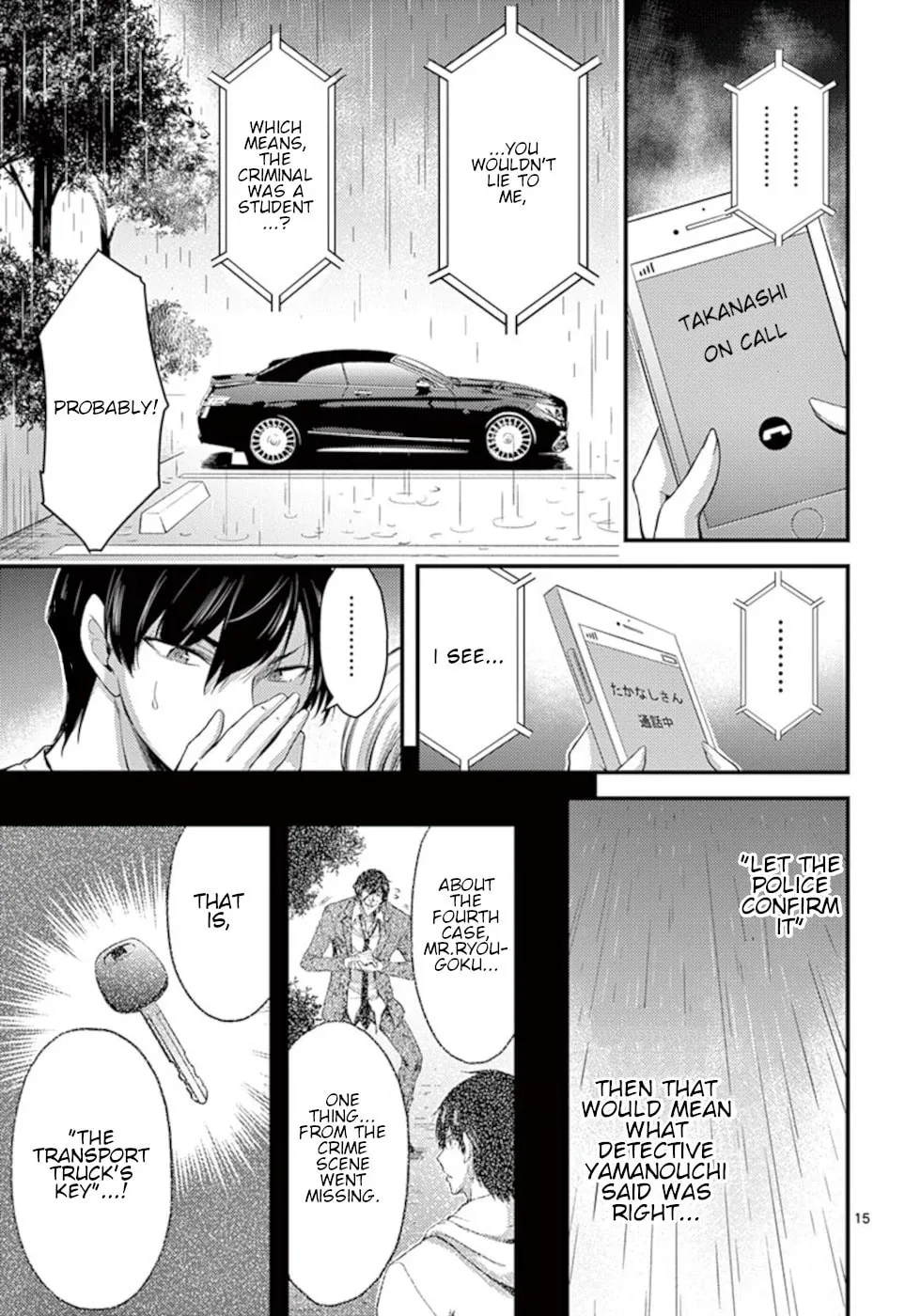 Read Poison Cherry chapter 16 image 14 on Lezhin