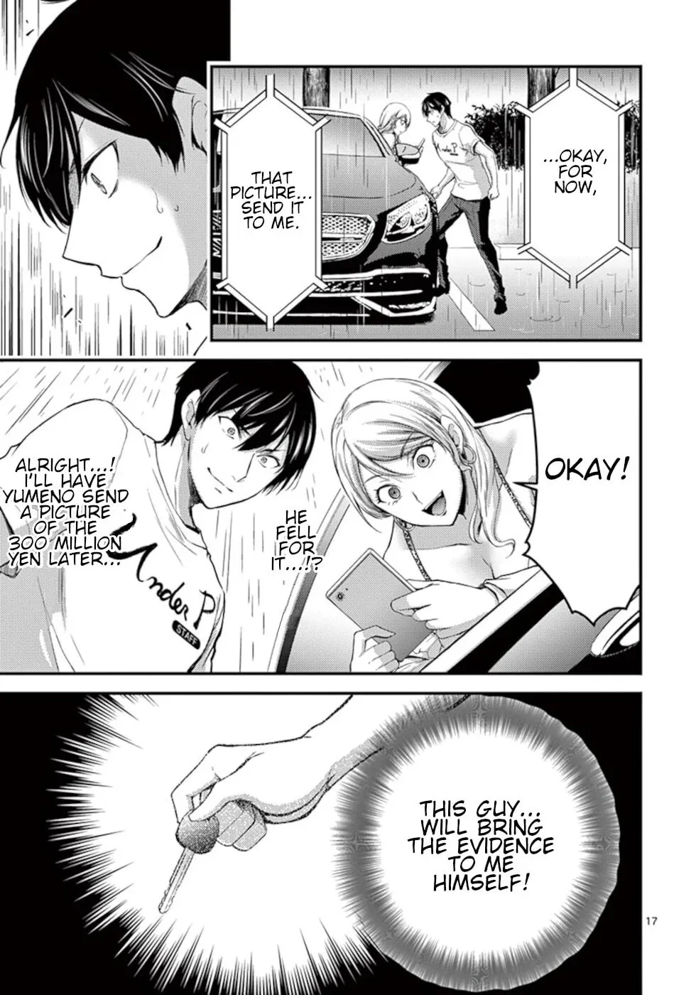 Read Poison Cherry chapter 16 image 16 on Lezhin