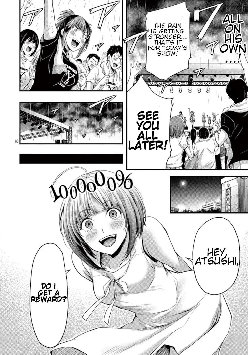 Read Poison Cherry chapter 16 image 17 on Lezhin
