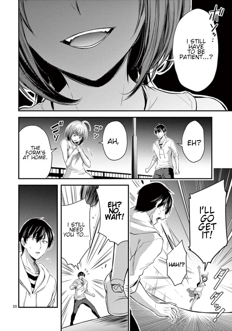 Read Poison Cherry chapter 16 image 19 on Lezhin