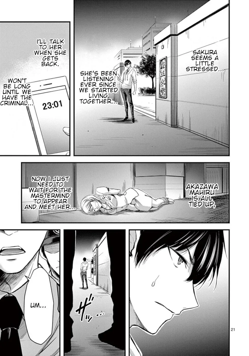 Read Poison Cherry chapter 16 image 20 on Lezhin