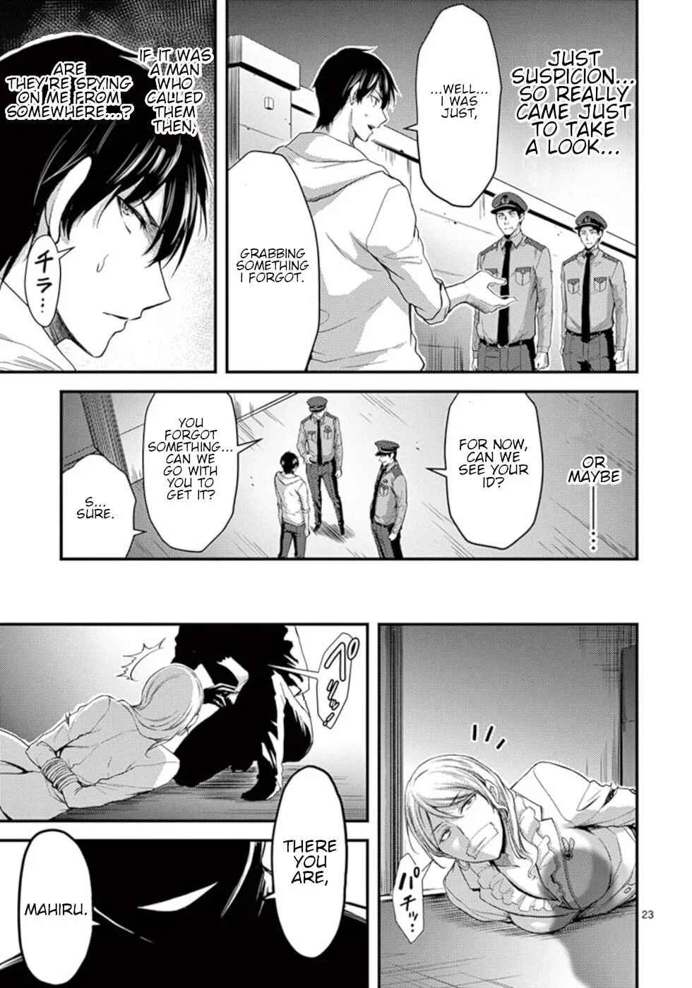 Read Poison Cherry chapter 16 image 22 on Lezhin