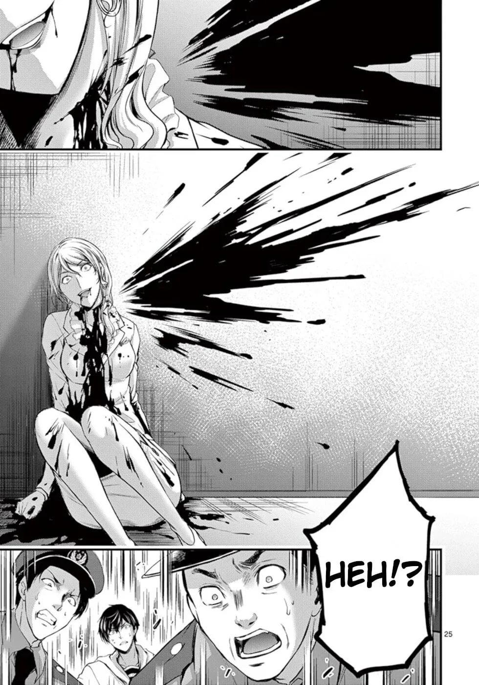 Read Poison Cherry chapter 16 image 24 on Lezhin