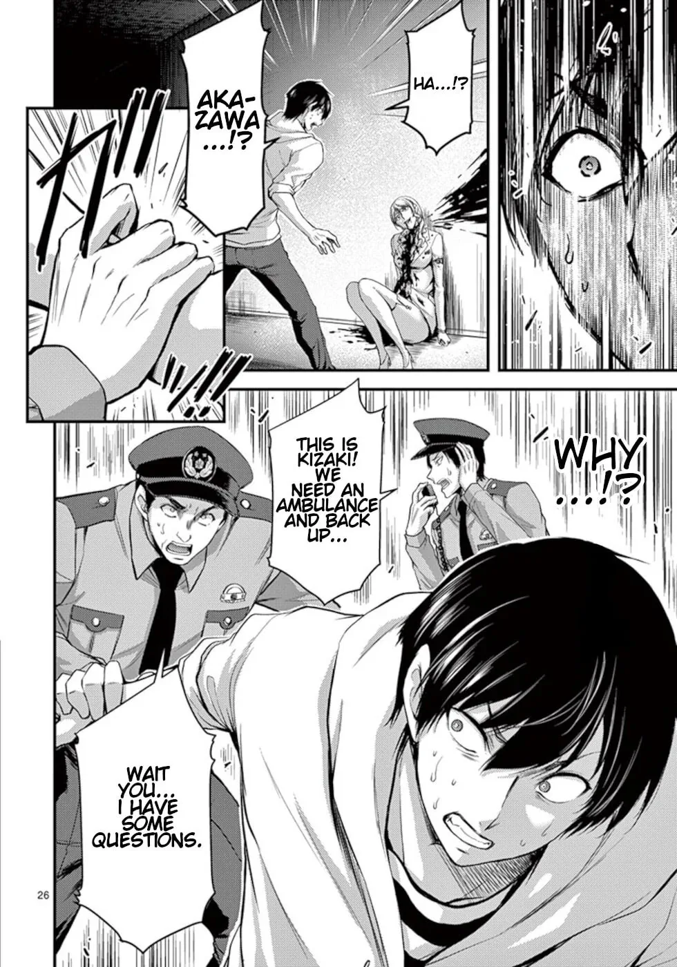 Read Poison Cherry chapter 16 image 25 on Lezhin