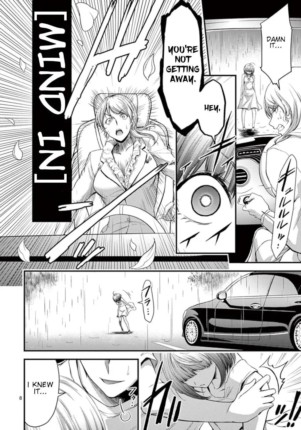 Read Poison Cherry chapter 16 image 7 on Lezhin