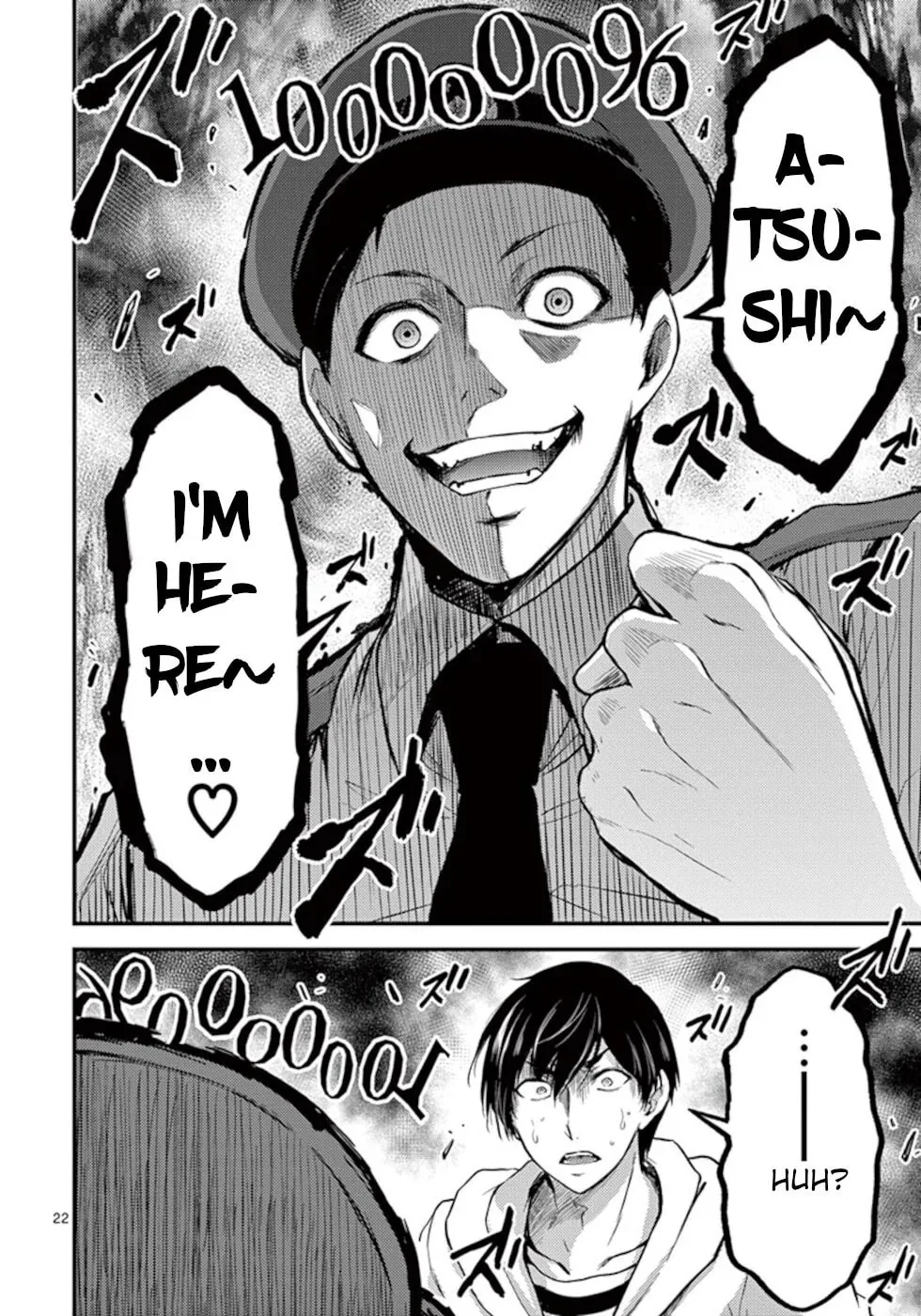 Read Poison Cherry chapter 17 image 21 on Lezhin
