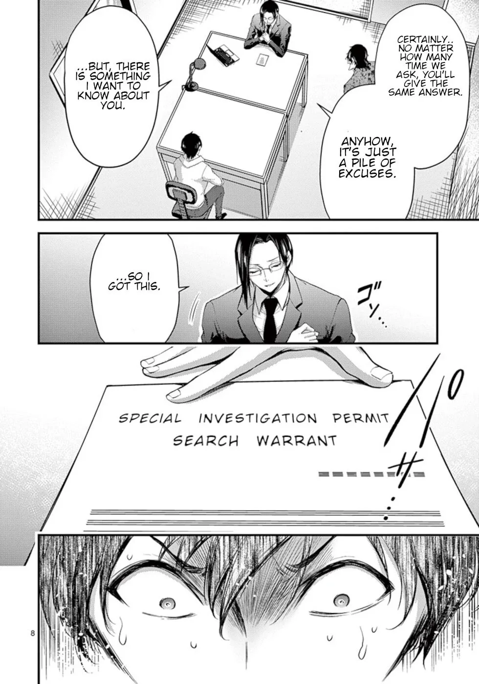 Read Poison Cherry chapter 17 image 7 on Lezhin