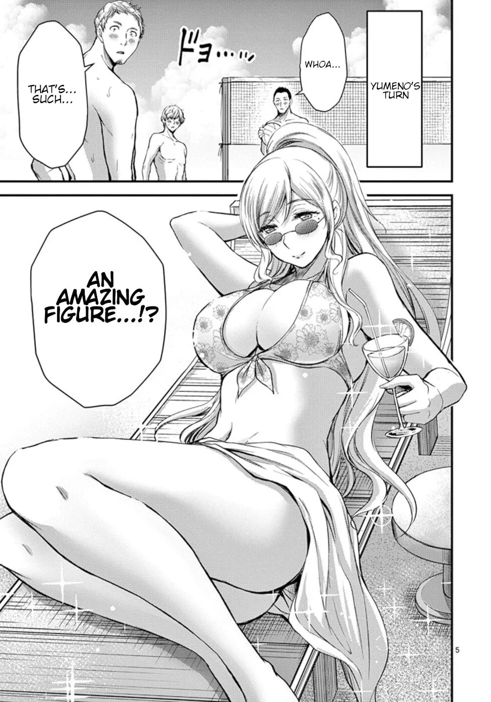 Read Poison Cherry chapter 18.5 image 4 on Lezhin