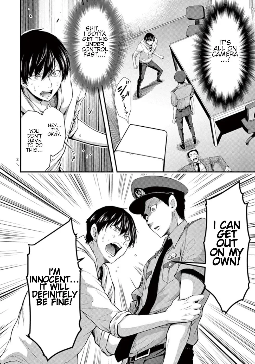 Read Poison Cherry chapter 18 image 1 on Lezhin