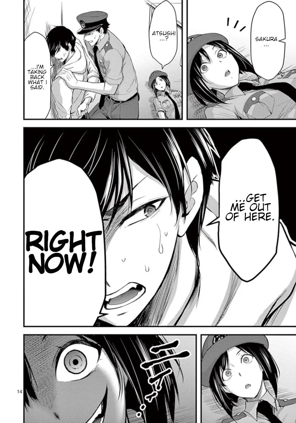 Read Poison Cherry chapter 18 image 13 on Lezhin