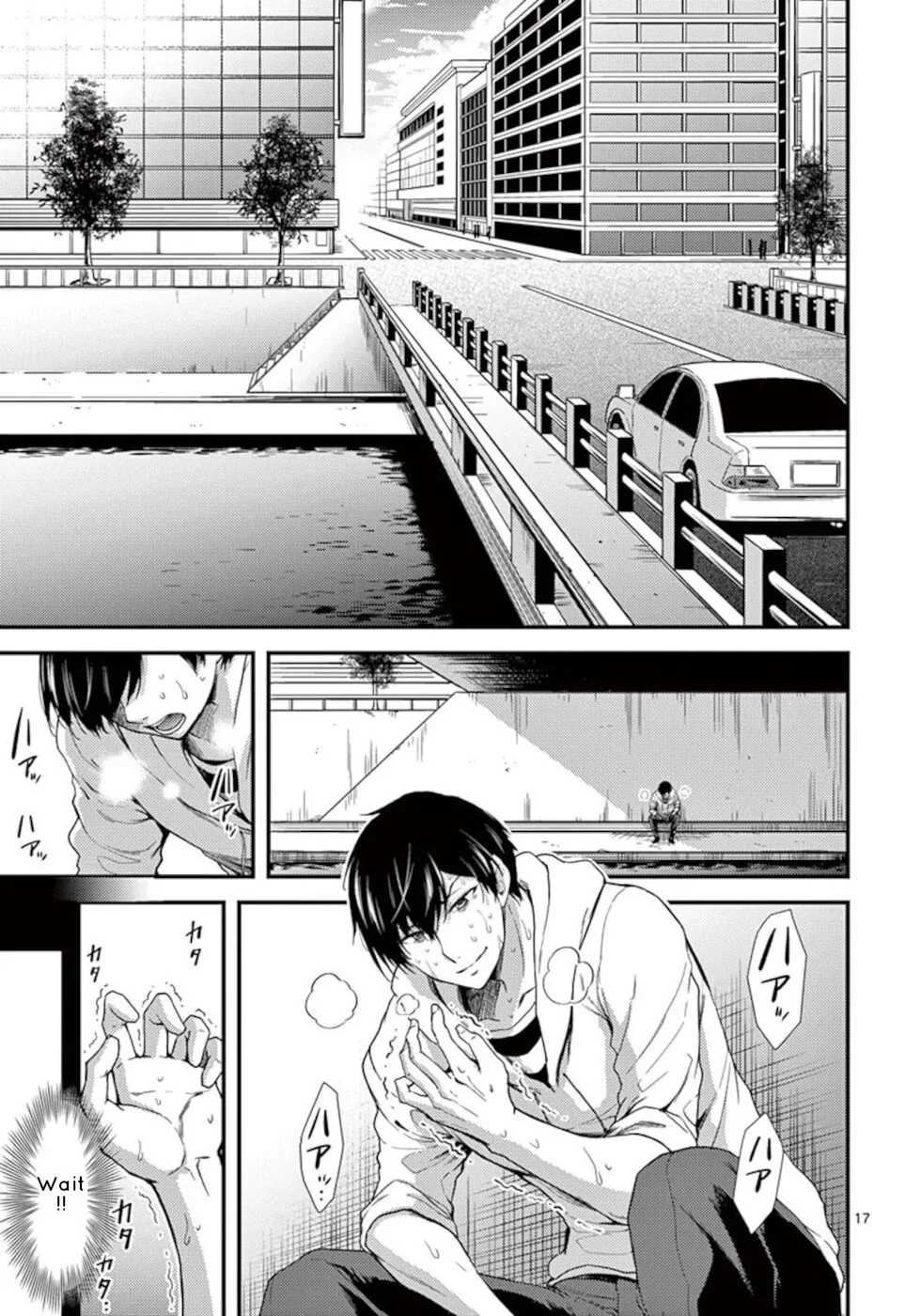Read Poison Cherry chapter 18 image 16 on Lezhin