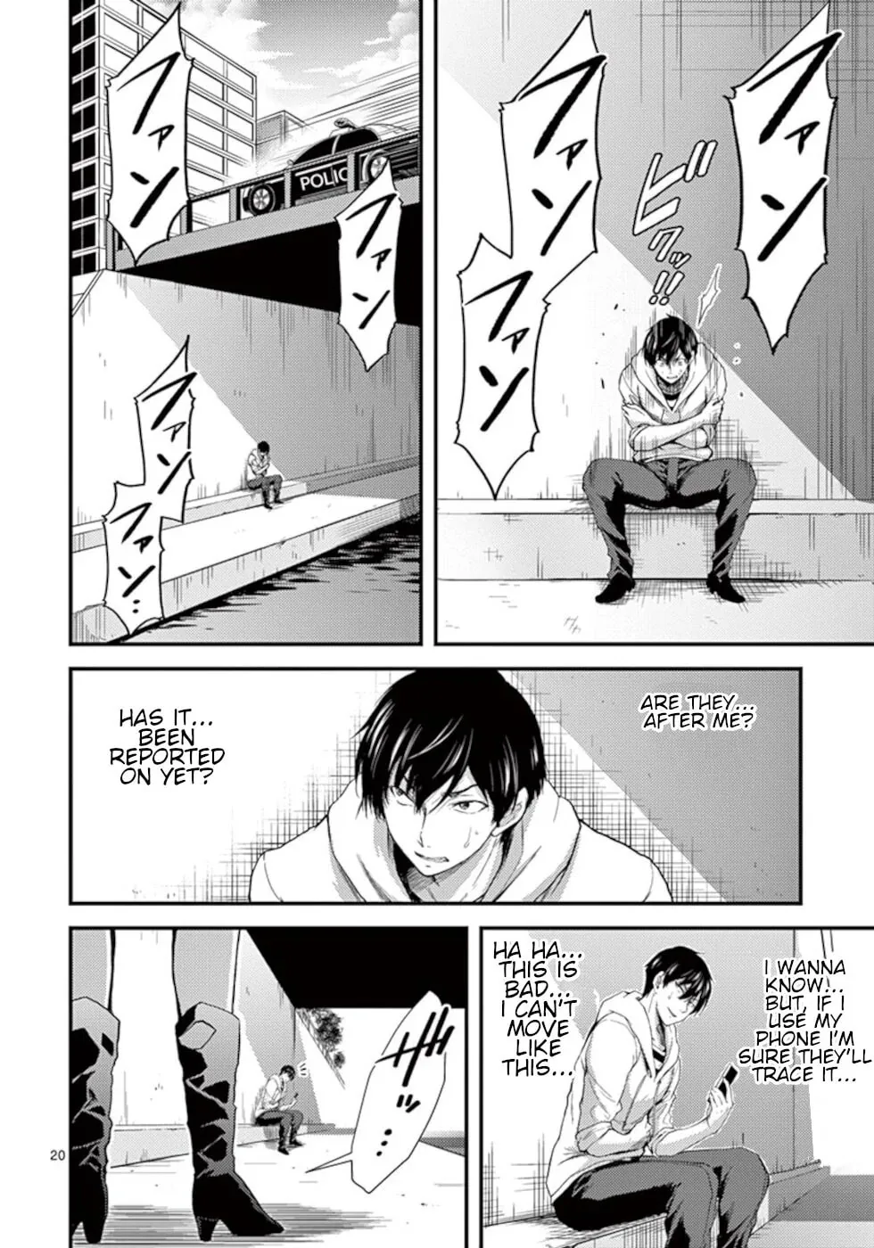 Read Poison Cherry chapter 18 image 19 on Lezhin