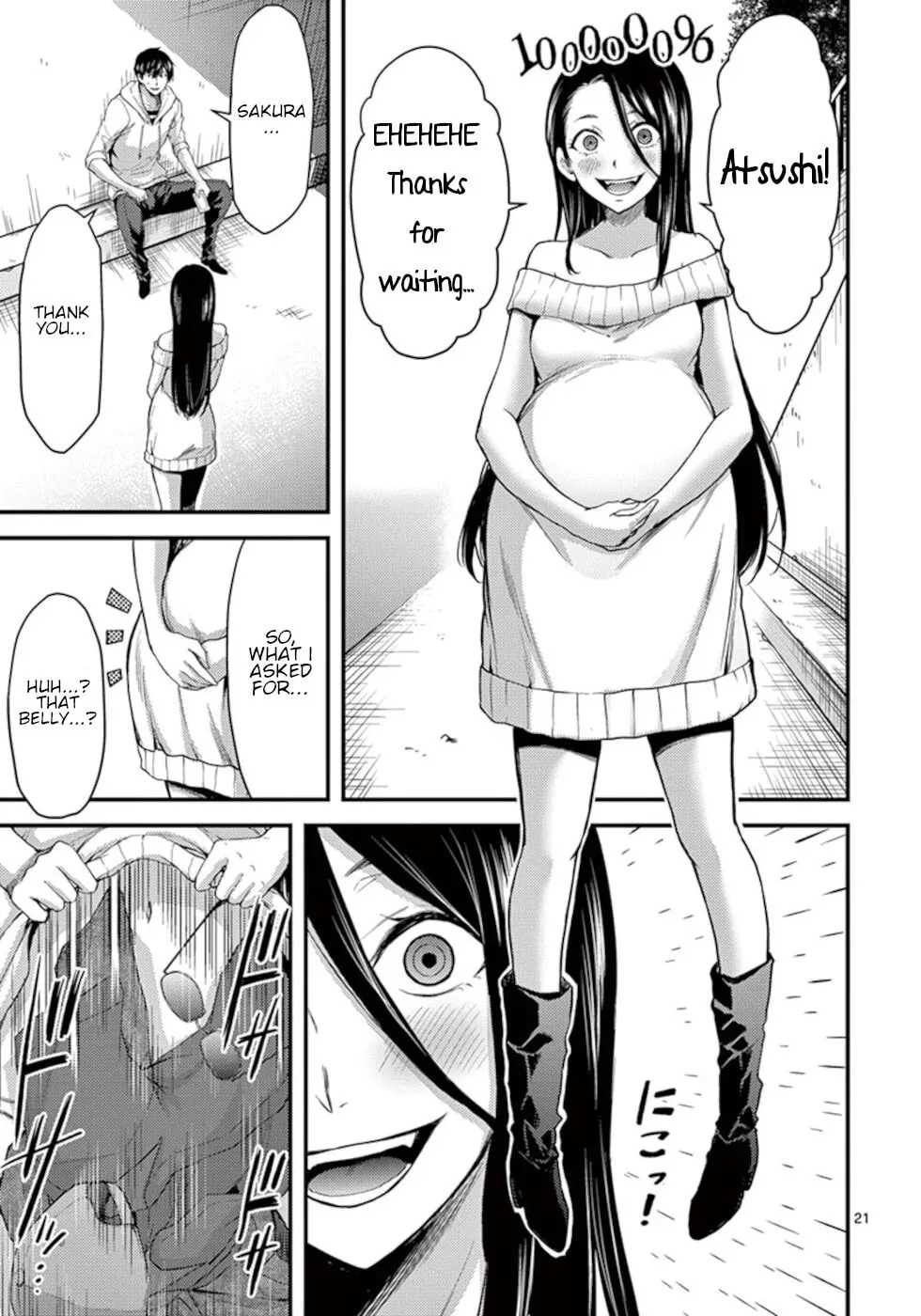 Read Poison Cherry chapter 18 image 20 on Lezhin