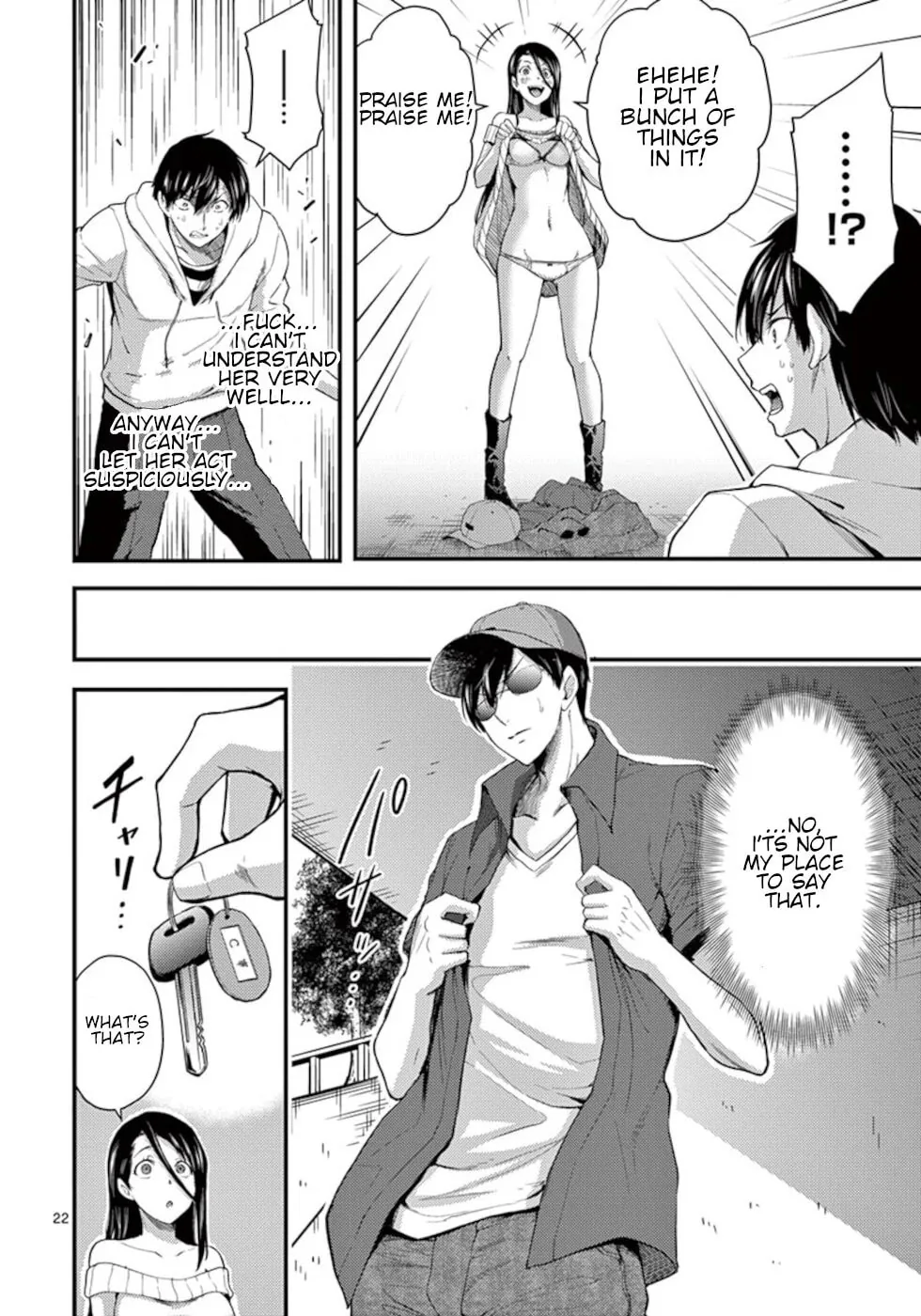 Read Poison Cherry chapter 18 image 21 on Lezhin