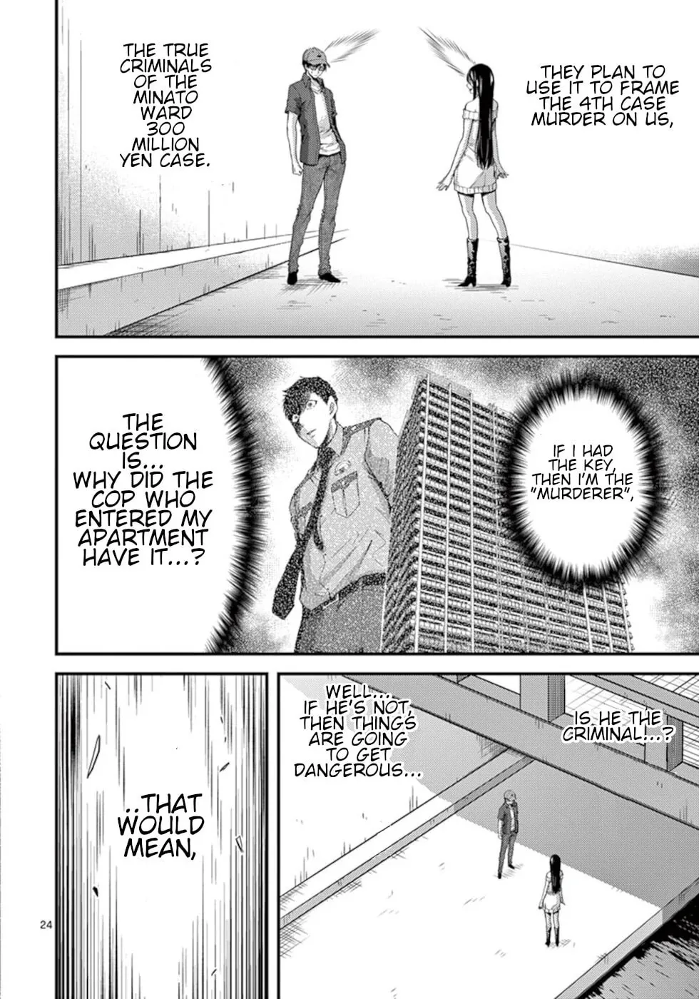 Read Poison Cherry chapter 18 image 23 on Lezhin