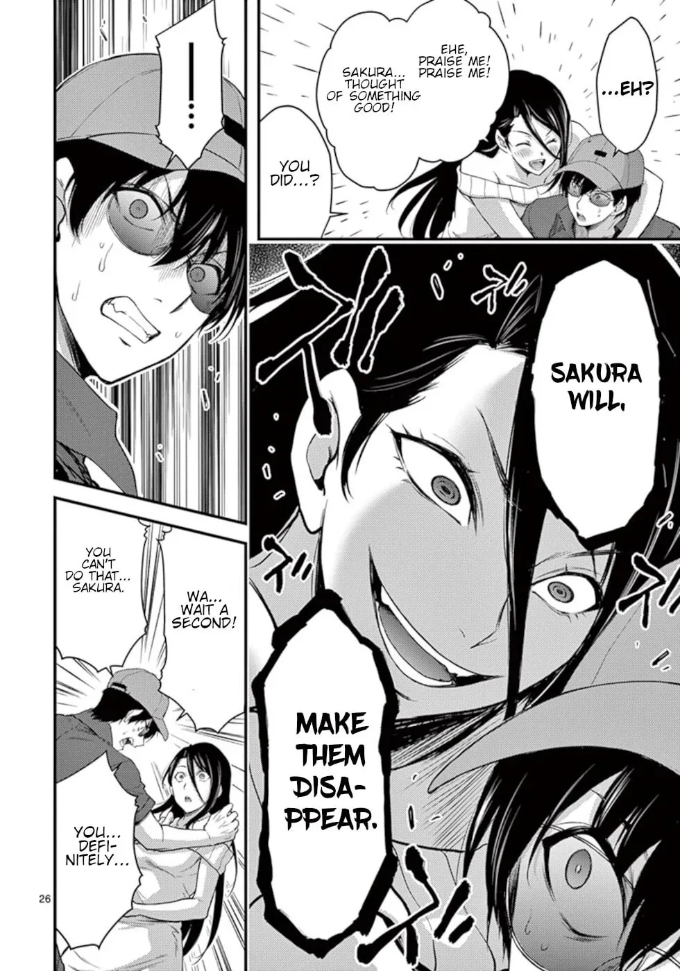 Read Poison Cherry chapter 18 image 25 on Lezhin