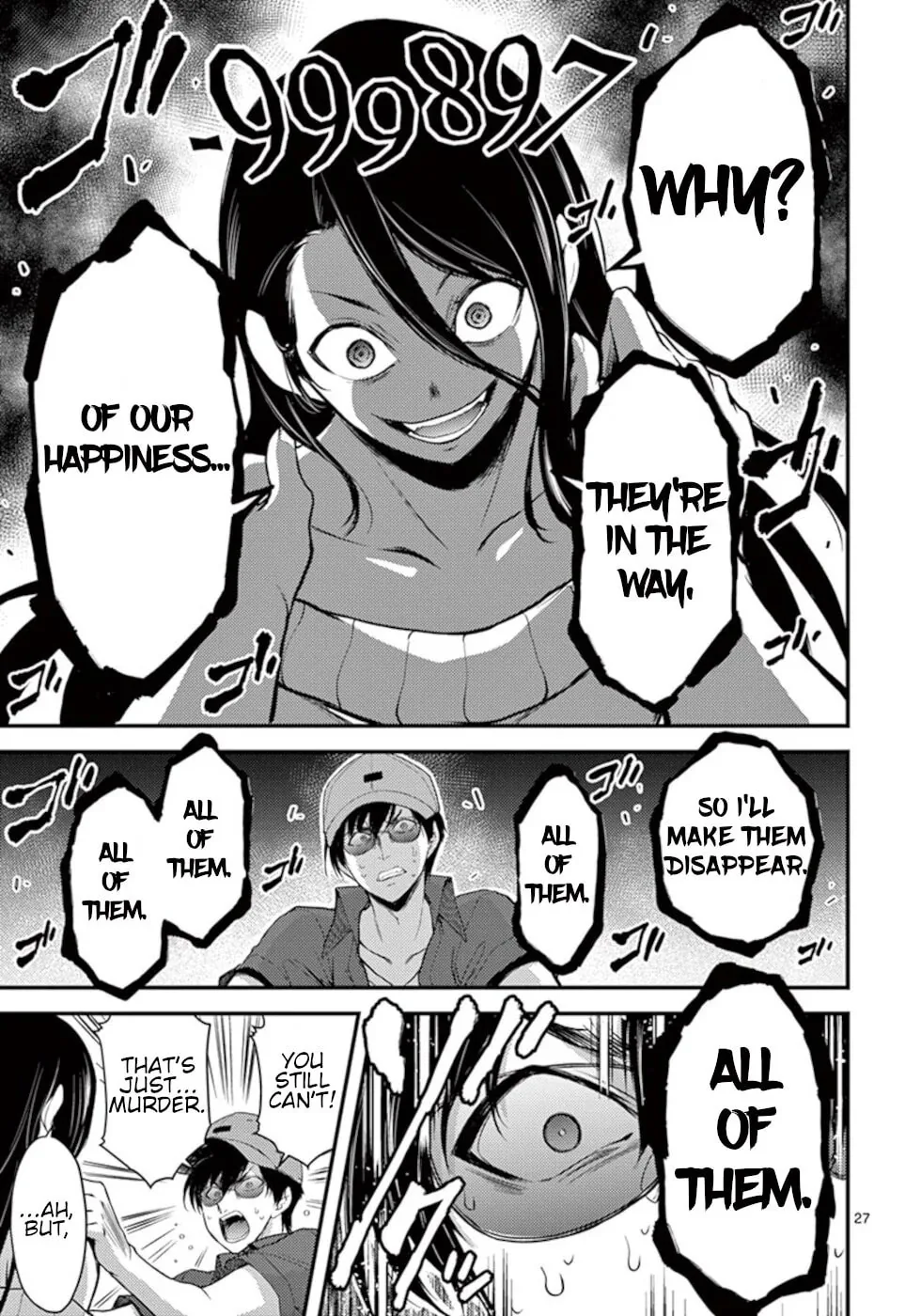 Read Poison Cherry chapter 18 image 26 on Lezhin