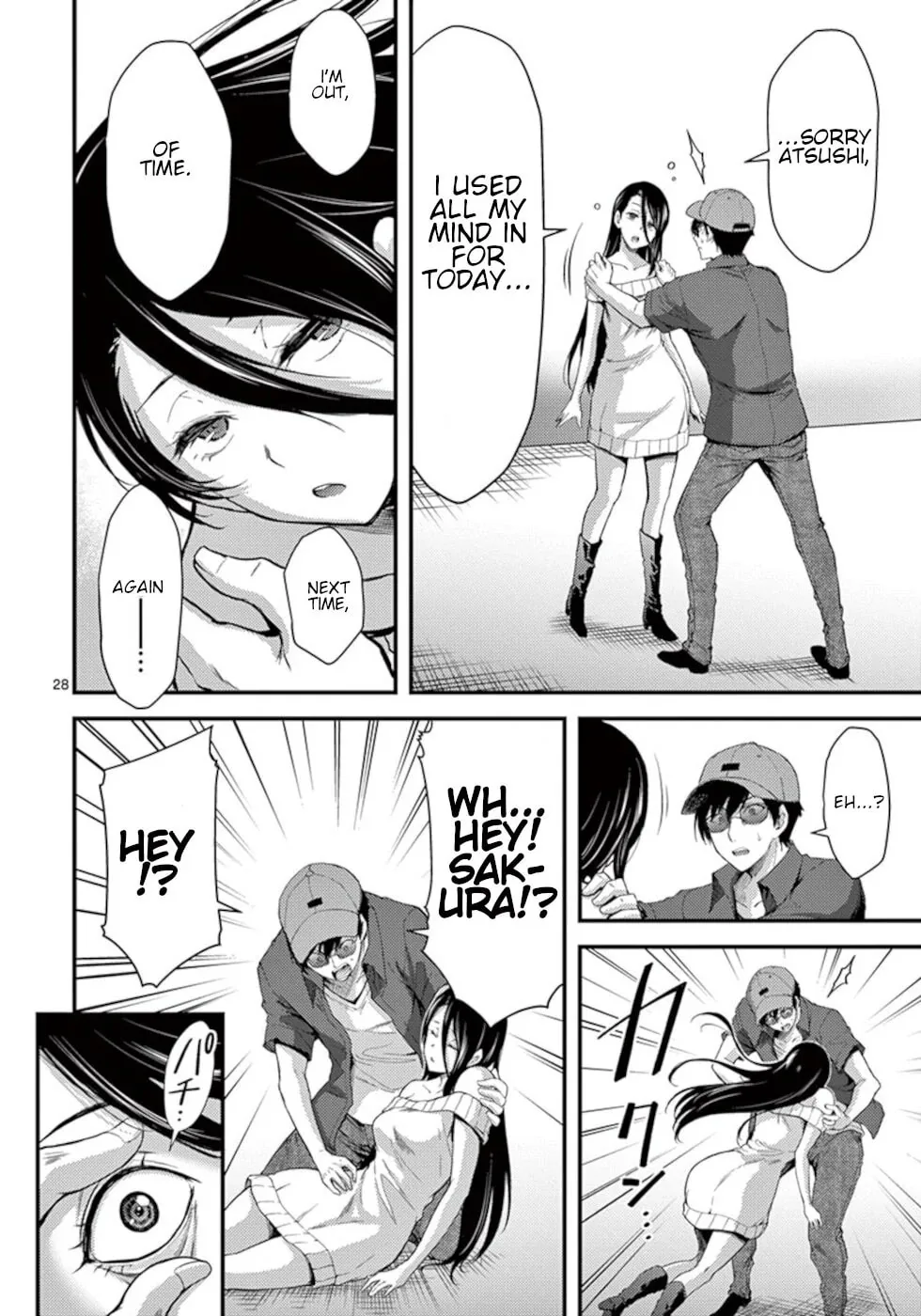 Read Poison Cherry chapter 18 image 27 on Lezhin