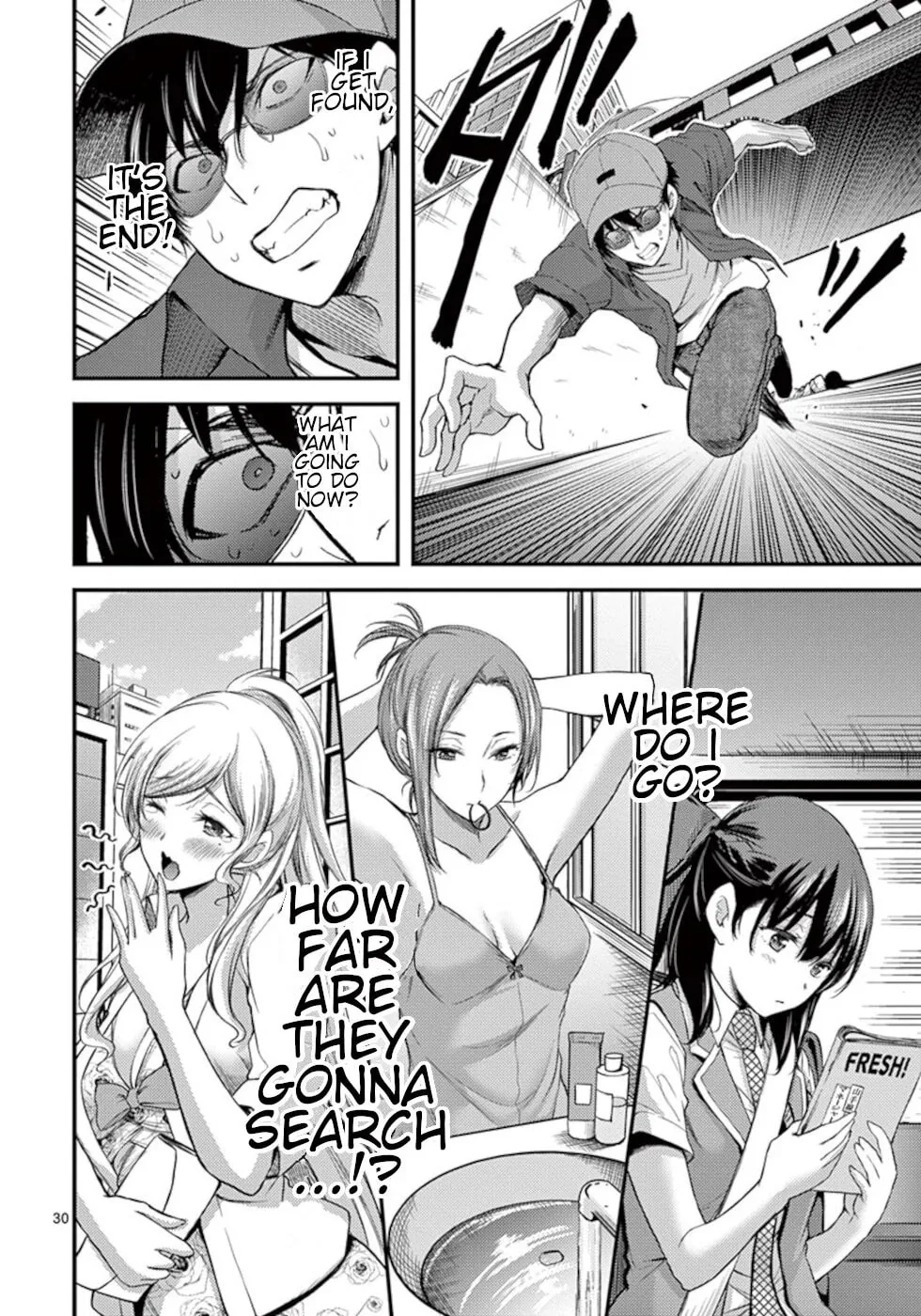 Read Poison Cherry chapter 18 image 29 on Lezhin