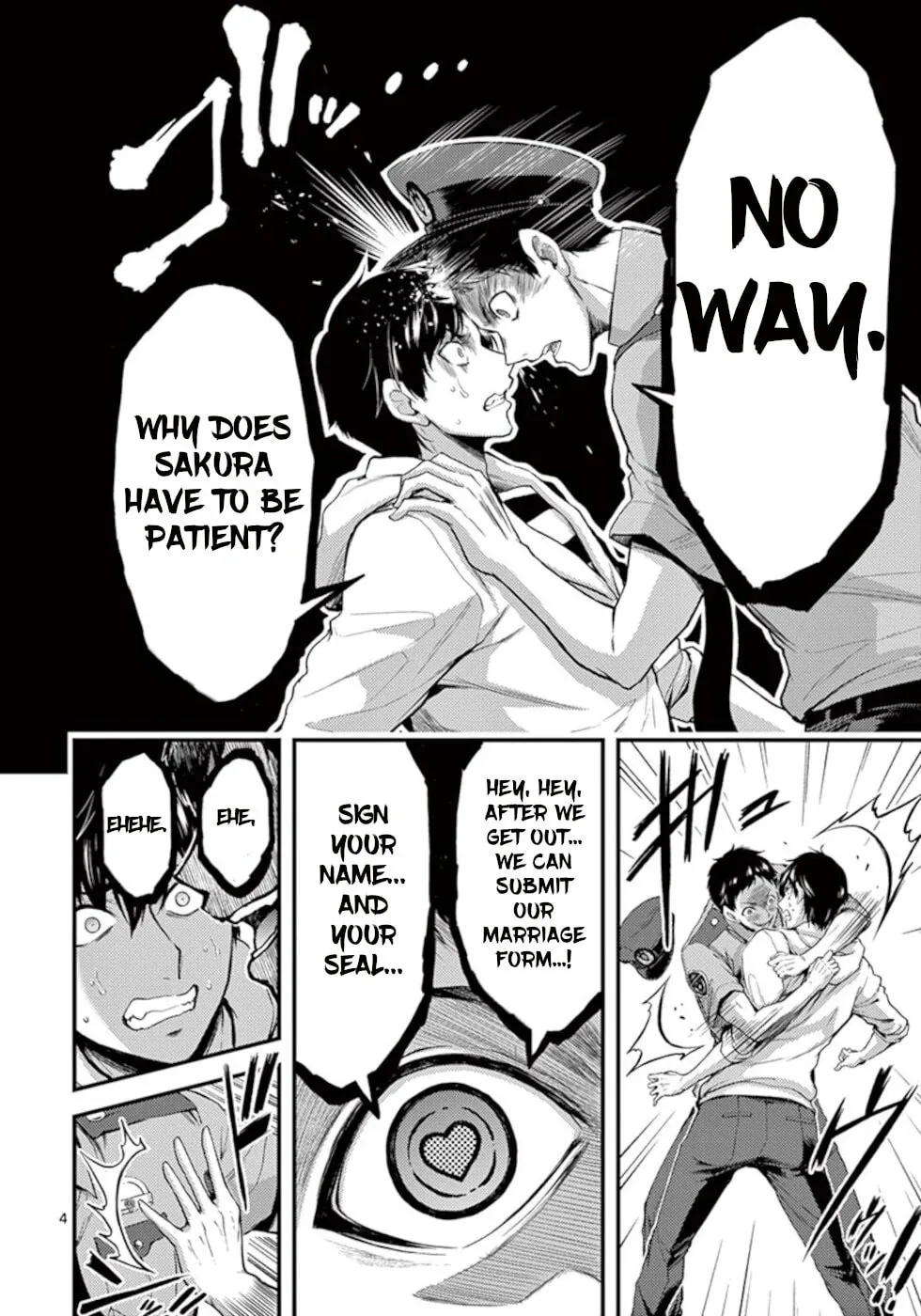 Read Poison Cherry chapter 18 image 3 on Lezhin