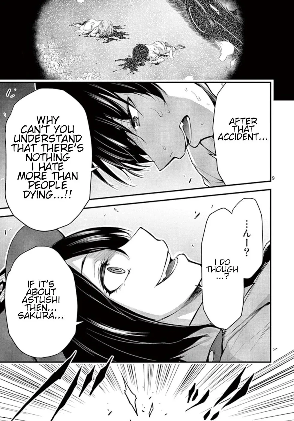 Read Poison Cherry chapter 18 image 8 on Lezhin