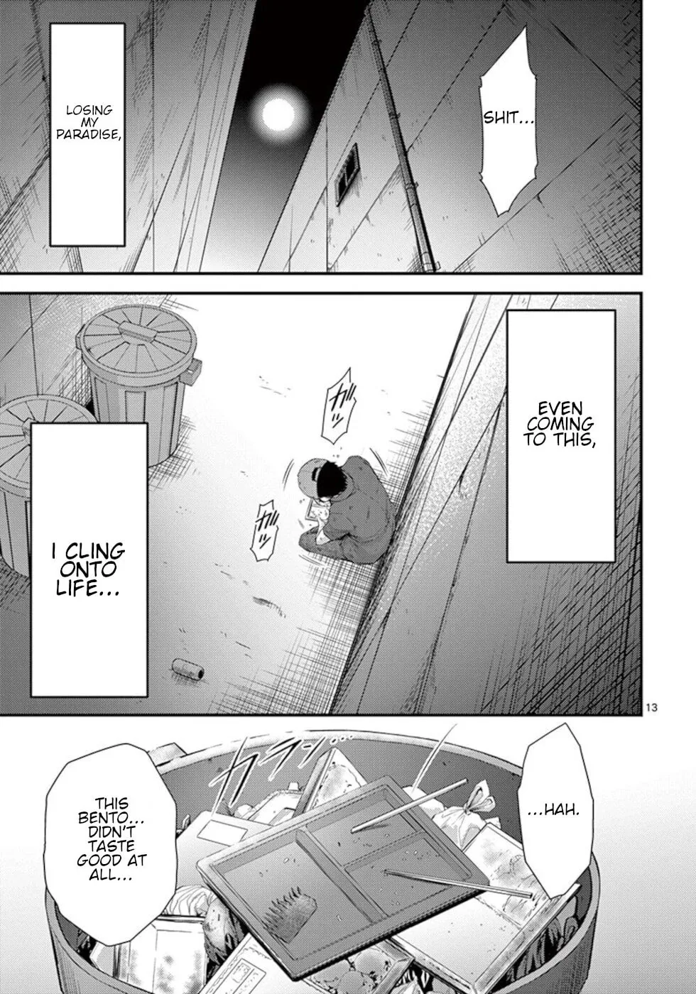 Read Poison Cherry chapter 19 image 12 on Lezhin