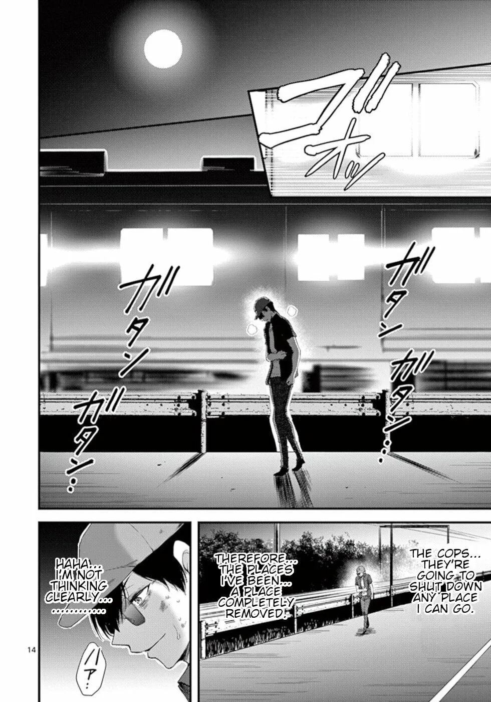 Read Poison Cherry chapter 19 image 13 on Lezhin