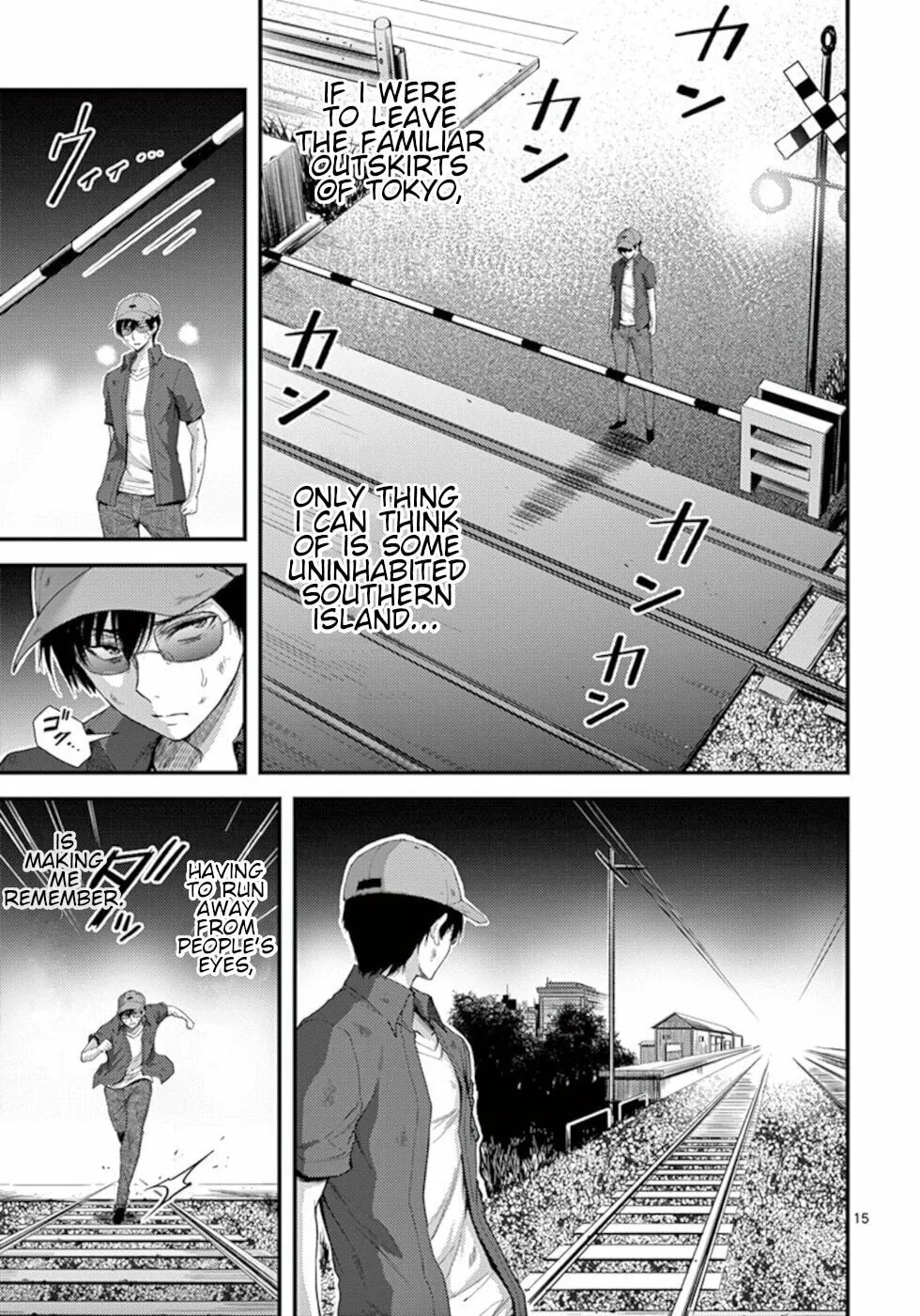 Read Poison Cherry chapter 19 image 14 on Lezhin