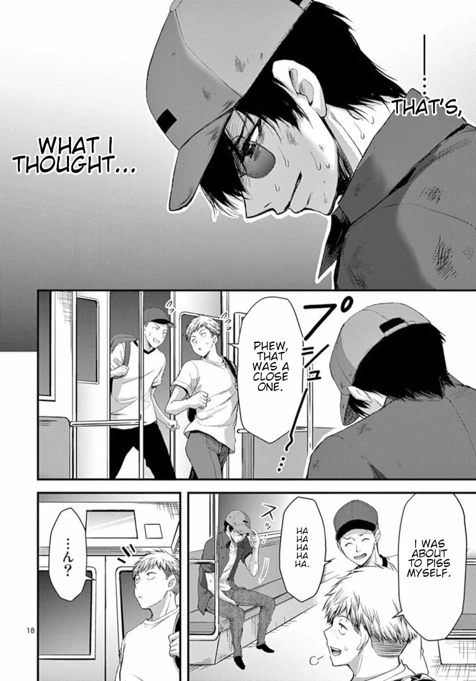Read Poison Cherry chapter 19 image 17 on Lezhin