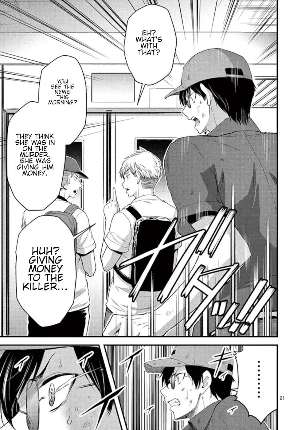 Read Poison Cherry chapter 19 image 20 on Lezhin