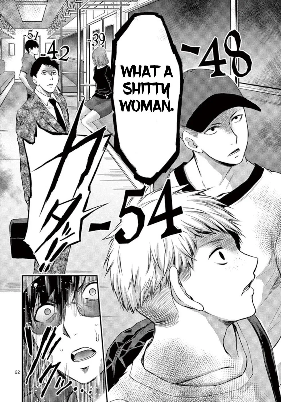 Read Poison Cherry chapter 19 image 21 on Lezhin