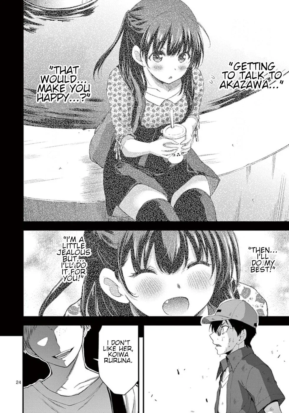 Read Poison Cherry chapter 19 image 23 on Lezhin