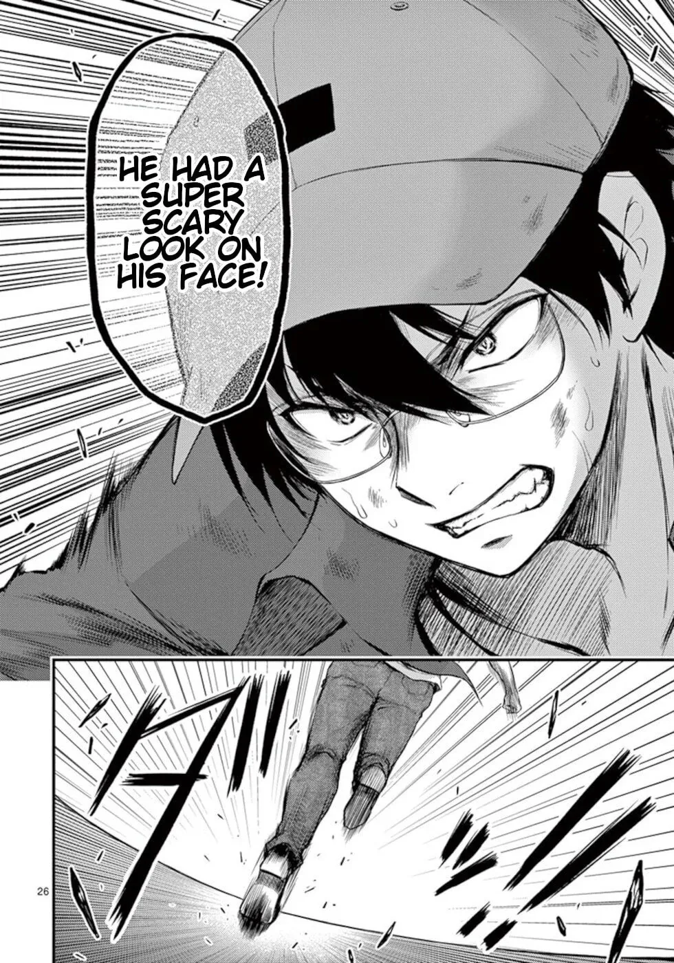 Read Poison Cherry chapter 19 image 25 on Lezhin