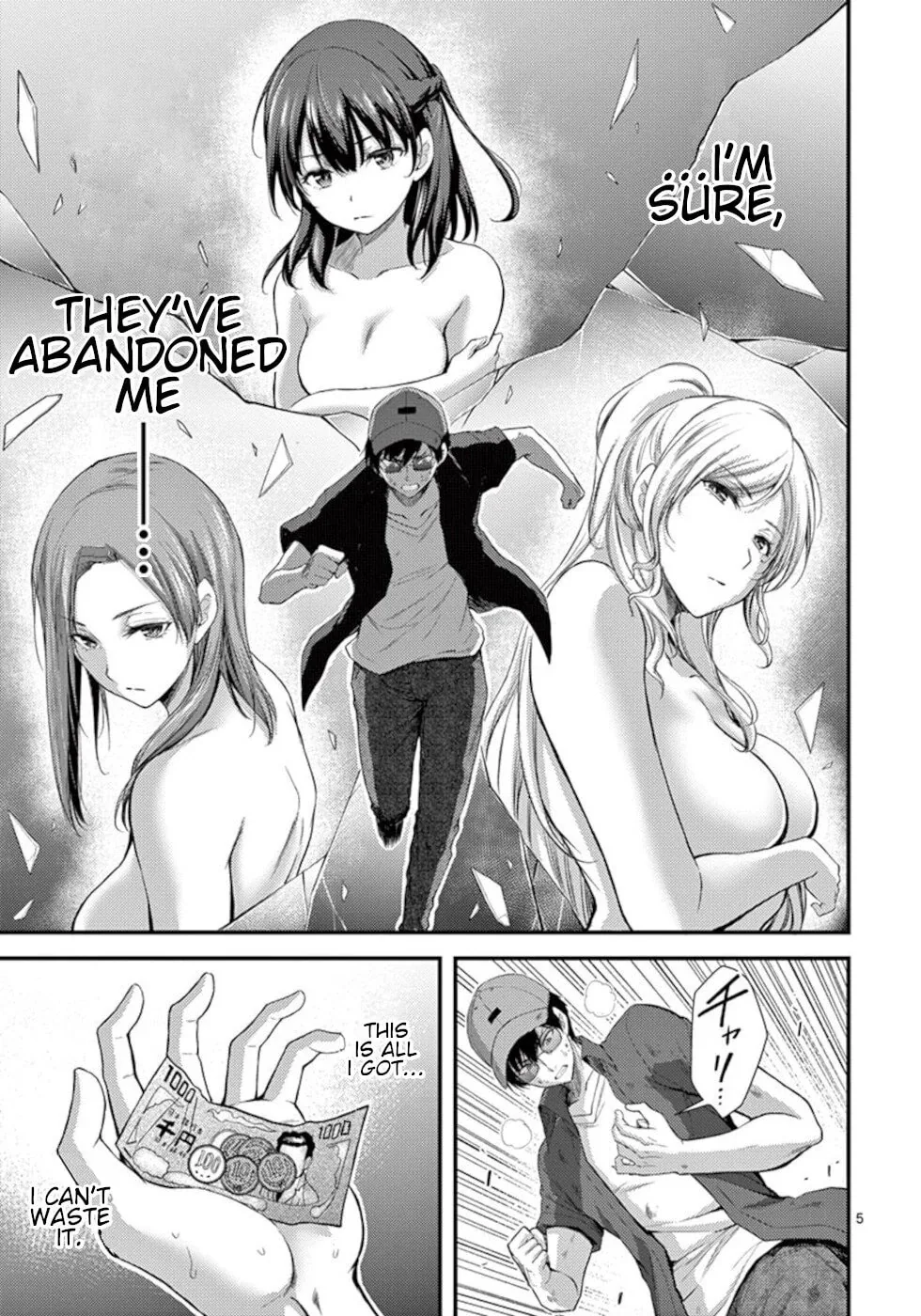 Read Poison Cherry chapter 19 image 4 on Lezhin