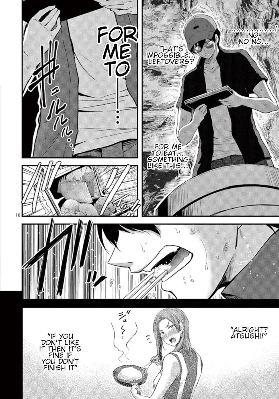 Read Poison Cherry chapter 19 image 9 on Lezhin