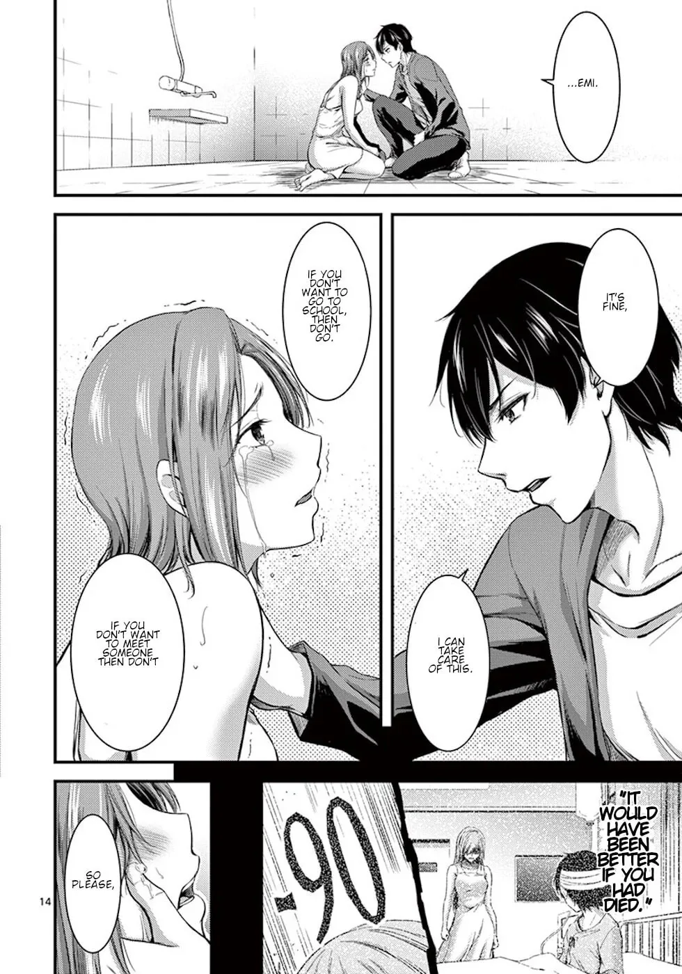 Read Poison Cherry chapter 2 image 13 on Lezhin