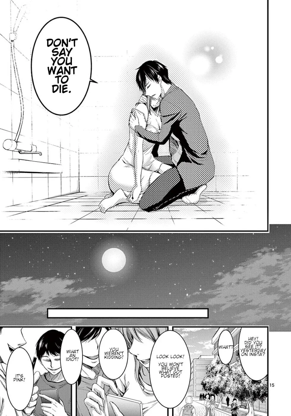 Read Poison Cherry chapter 2 image 14 on Lezhin